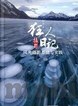 在澳门赌场怎么混能好-在澳门赌场如何提升赢面
