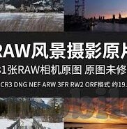 足球比分直播即时比分时比分CCT 5-足球狂欢夜，即时比分直播背后的激情与科技交响曲